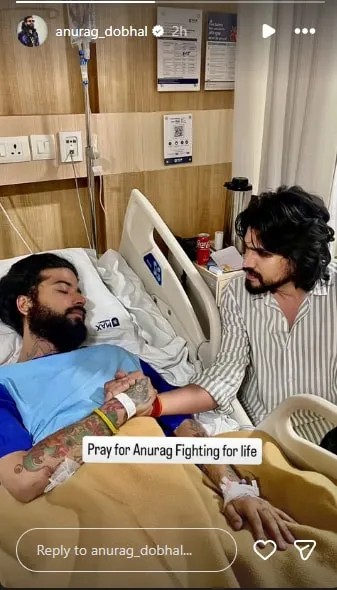 Anurag Dobal's latest pic from the hospital.