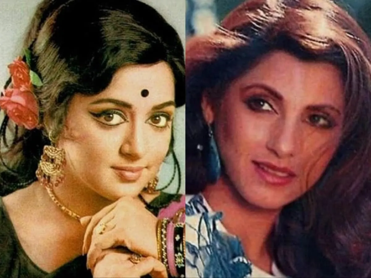 हेमा मालिनी-डिंपल कपाड़िया 