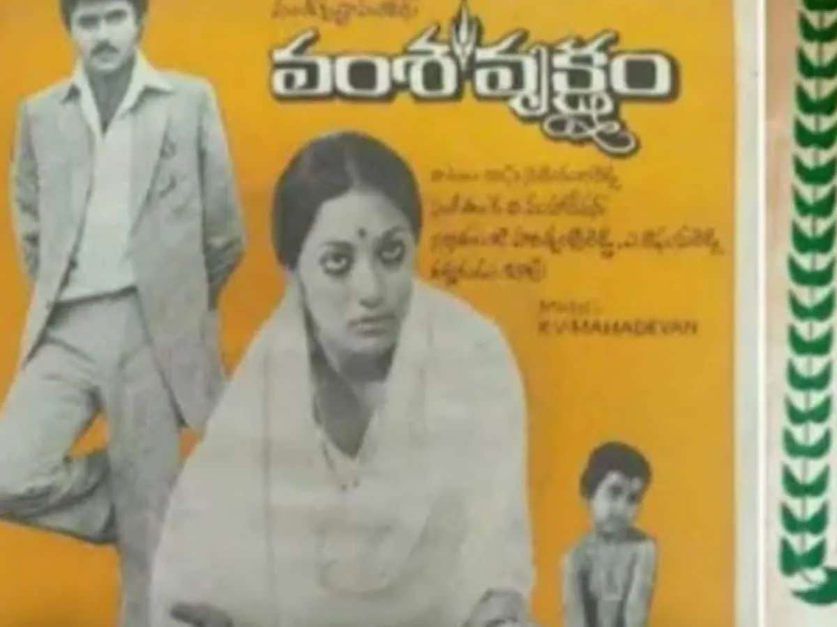 बॉलीवुड नहीं, 1980 में आई साउथ फिल्म से चमकी थी अनिल कपूर की किस्मत, 23 साल  बाद कर रहे कमबैक - Not Bollywood Anil Kapoor luck shines with the South film  in