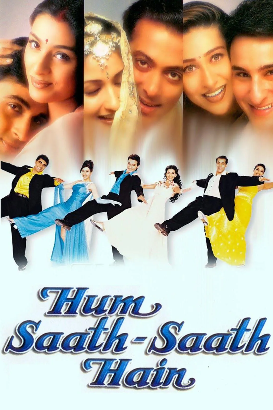 1994-1999 तक दिवाली पर रिलीज हुईं 8 फिल्में, सभी ने बॉक्स ऑफिस पर किया  धमाका, सालों बाद भी नहीं उतरी खुमारी - News18 हिंदी