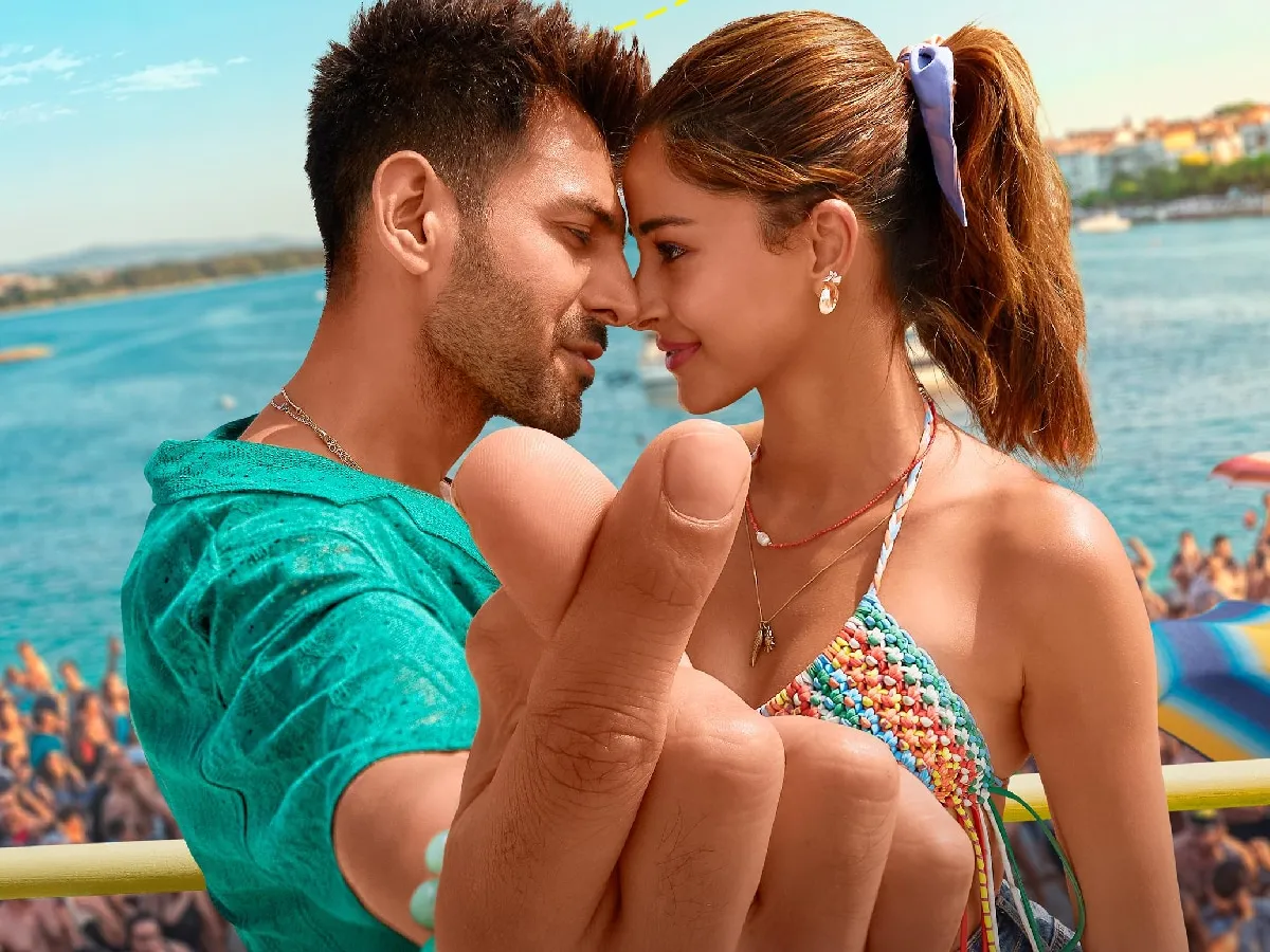 Kartik Aaryan and Ananya Panday Starrer Tu Meri Main Tera Main Tera Tu Meri  trailer released | 'तू मेरी मैं तेरा, मैं तेरा तू मेरी' के साथ लौटे कार्तिक  आर्यन, 3.21 मिनट