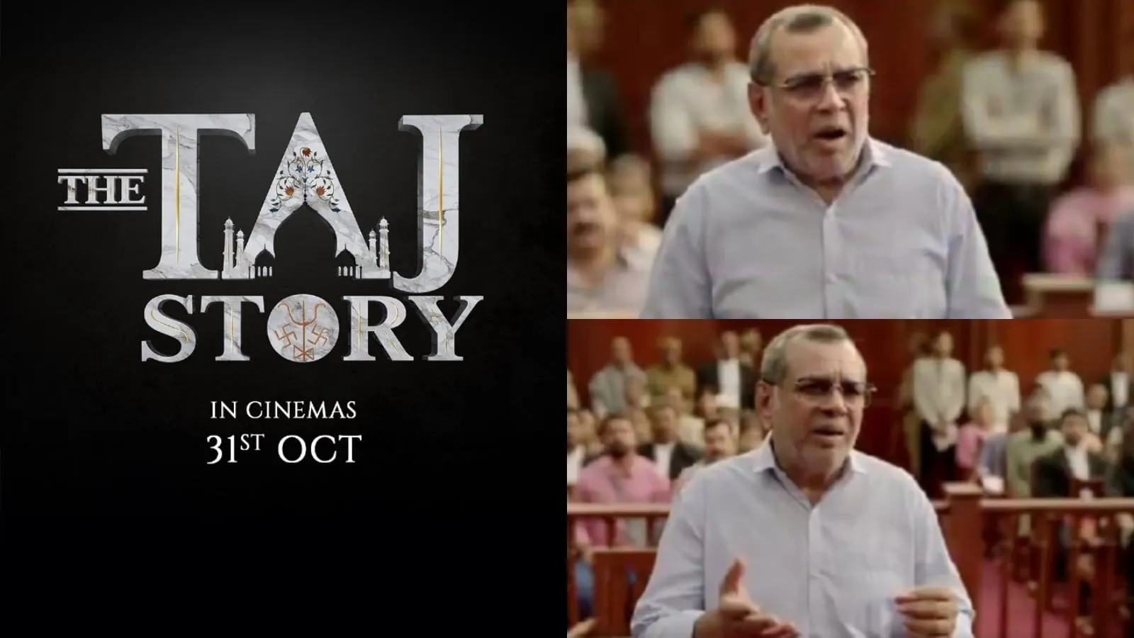 The Taj Story Teaser: Paresh Rawal Looks Angry, Engages In A Courtroom  Debate | Watch | Bollywood News - News18