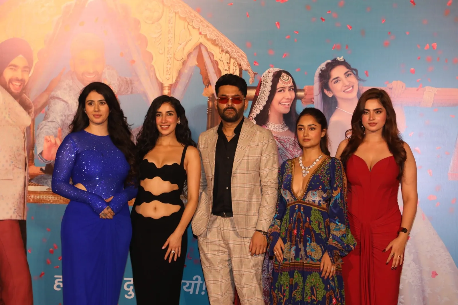 Kis Kisko Pyaar Karoon 2 Traile