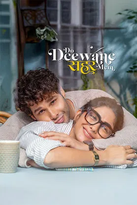 Do Deewane Seher Mein (2026) - Movie | Reviews, Cast & Release Date in  Talwandi Bhai- BookMyShow