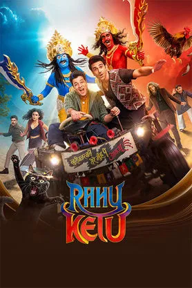 Rahu Ketu (2026) - Movie | Reviews, Cast & Release Date in Lonand-  BookMyShow
