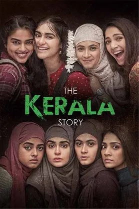 The Kerala Story (2023) - Movie | Reviews, Cast & Release Date in ...