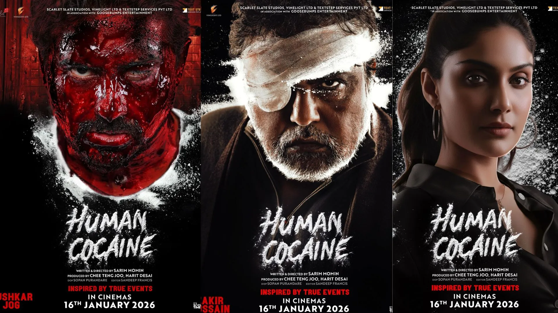 Human Cocaine Movie:पुष्कर जोगच्या नवीन चित्रपटाची घोषणा ;चित्रपटात 'हे'  कलाकार झळकणार | I Love Nagar | News Portal