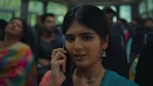 Maana Ke Hum Yaar Nahi 