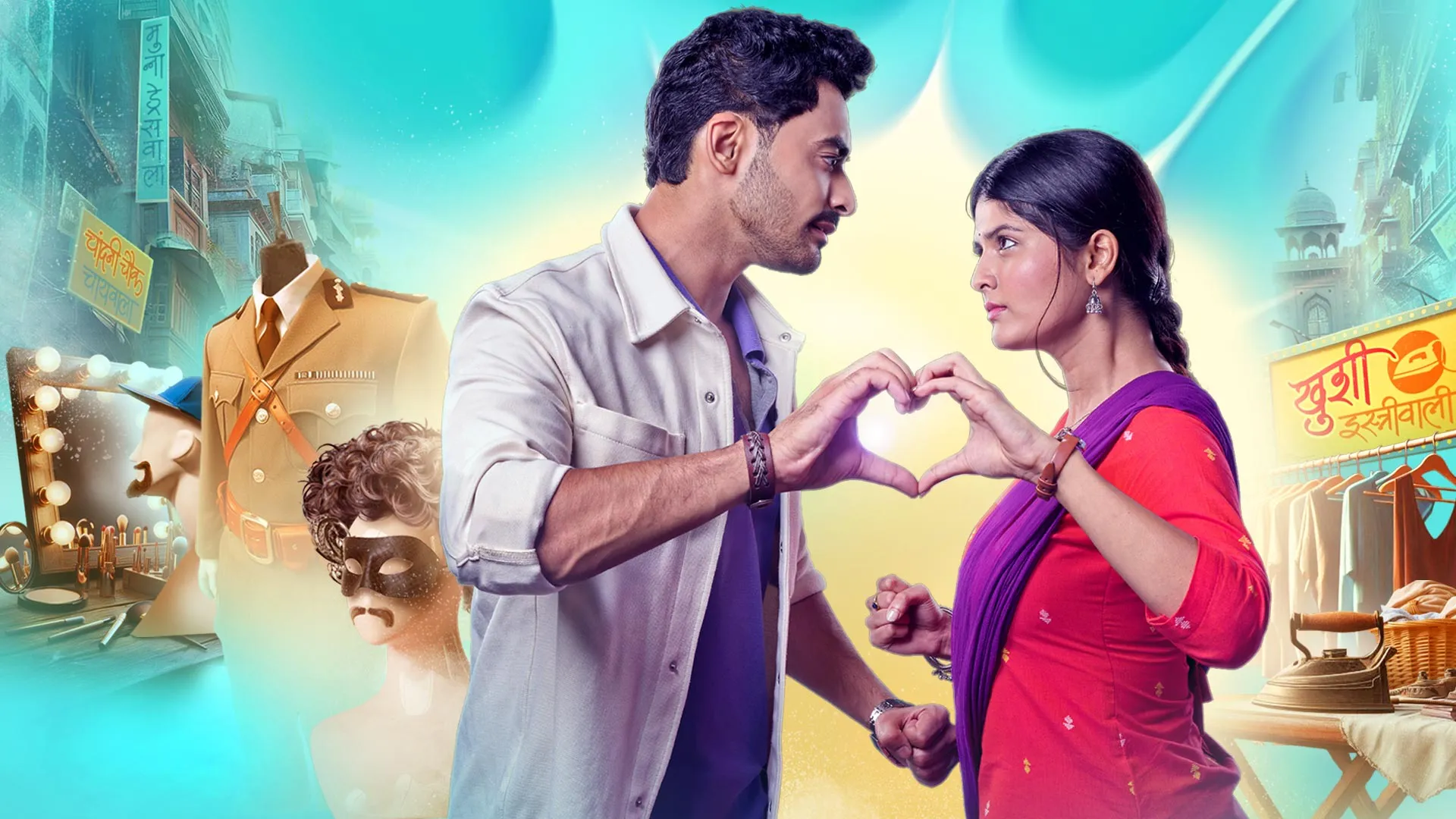 Maana Ke Hum Yaar Nahi - 