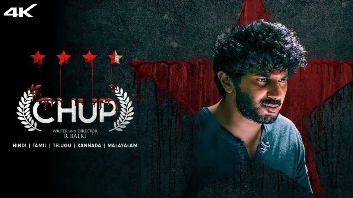 Watch Chup: Revenge of the Artist (2022) 