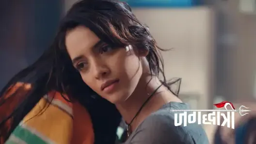 Jagadhatri TV Serial Online - Watch Latest Show Episodes on ZEE5