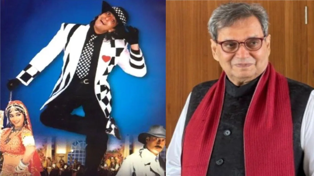 Subhash Ghai 