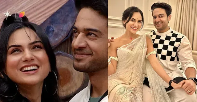 Who Is Akanksha Chamola? 