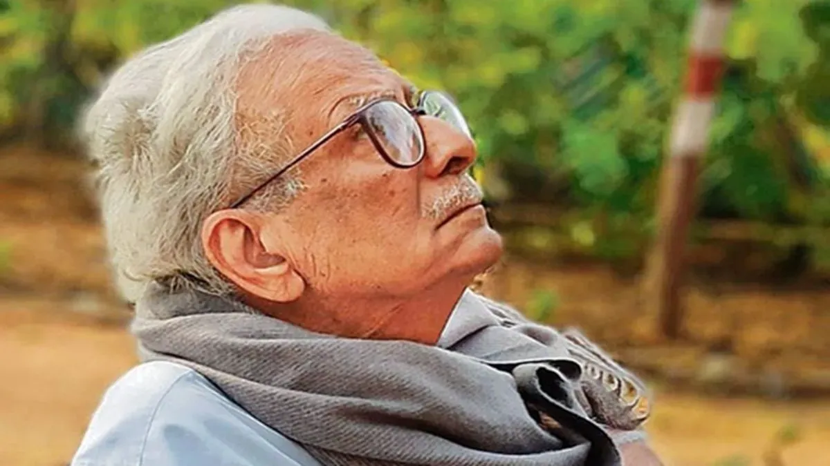 ज्ञानपीठ पुरस्कार से सम्मानित साहित्यकार विनोद कुमार शुक्ल का निधन, रायपुर  एम्स में थे भर्ती - vinod kumar shukla passes away in raipur