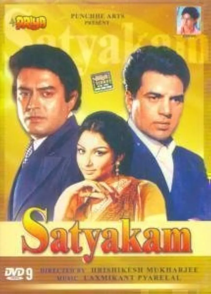 Satyakam: Amazon.in: Dharmendra, Sharmila Tagore, Harisikesh Mukherji,  Dharmendra, Sharmila Tagore: Movies & TV Shows
