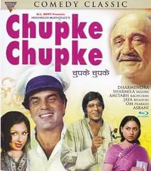 Chupke Chupke 1975 [BluRay] *Dharmendra Amitabh Bachchan Om Prakash:  Amazon.in: Movies & TV Shows