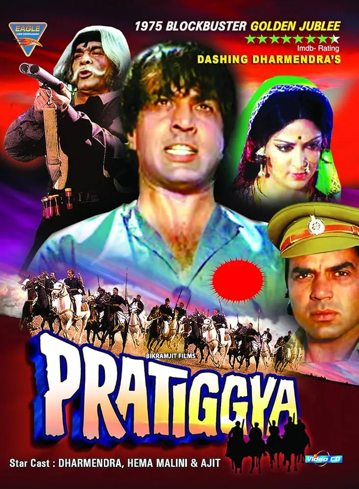 Pratiggya: Amazon.in: Dharmendra, Hema Malini, Ajit, Dulal Guha, Dharmendra,  Hema Malini: Movies & TV Shows