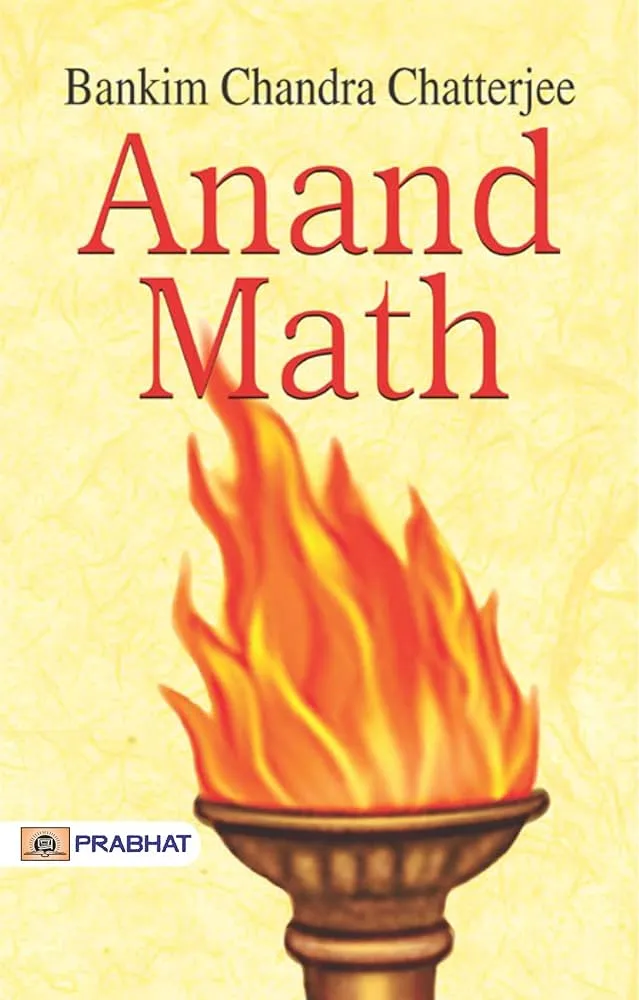 ANANDMATH eBook 