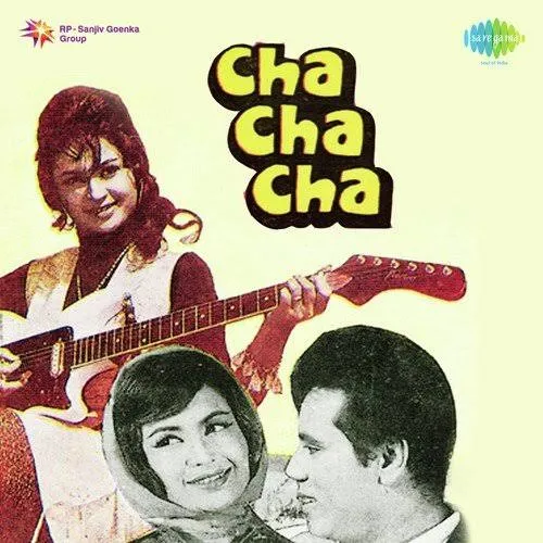 Cha Cha Cha (1964) - IMDb