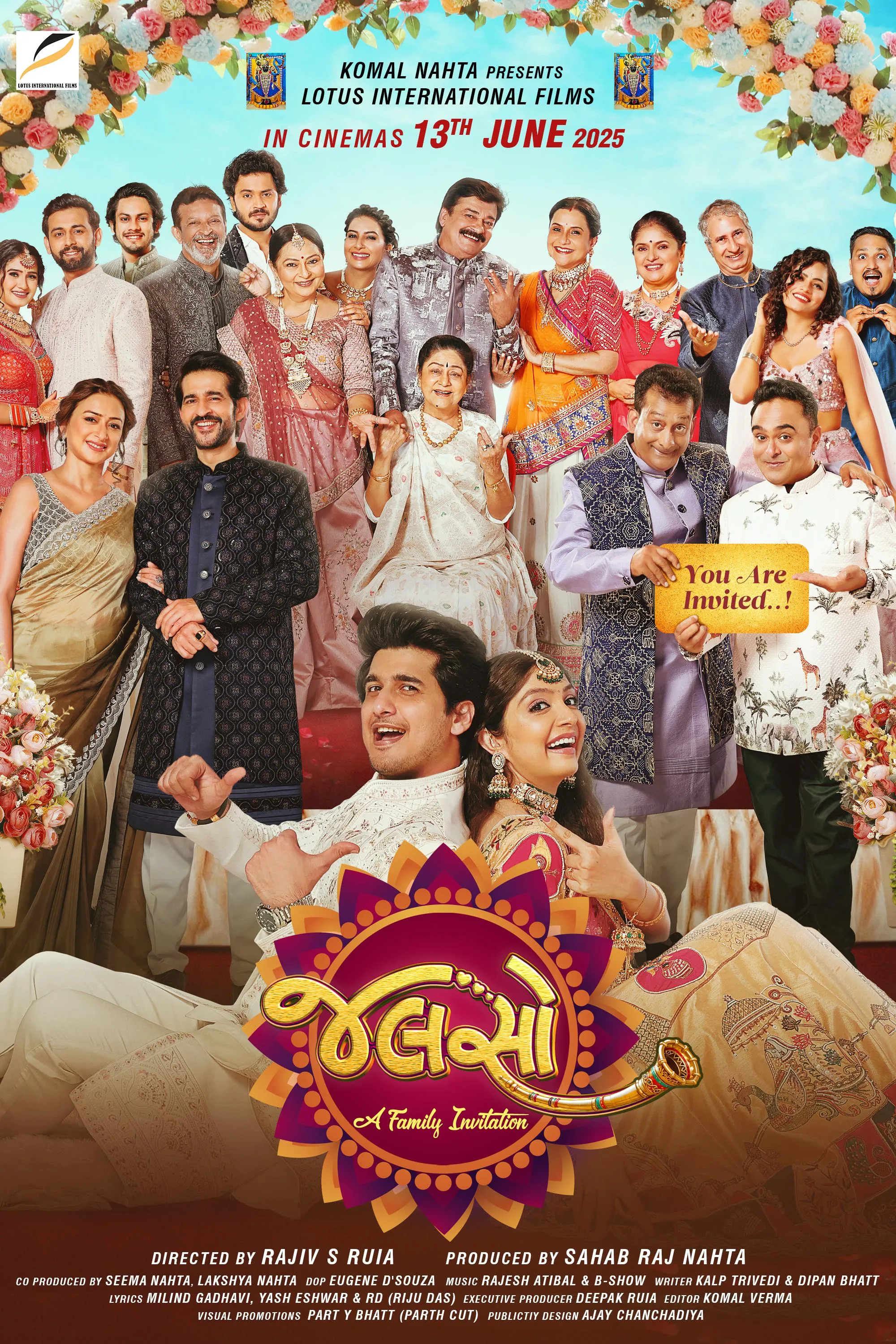 Jalso: A Family Invitation (2025) 