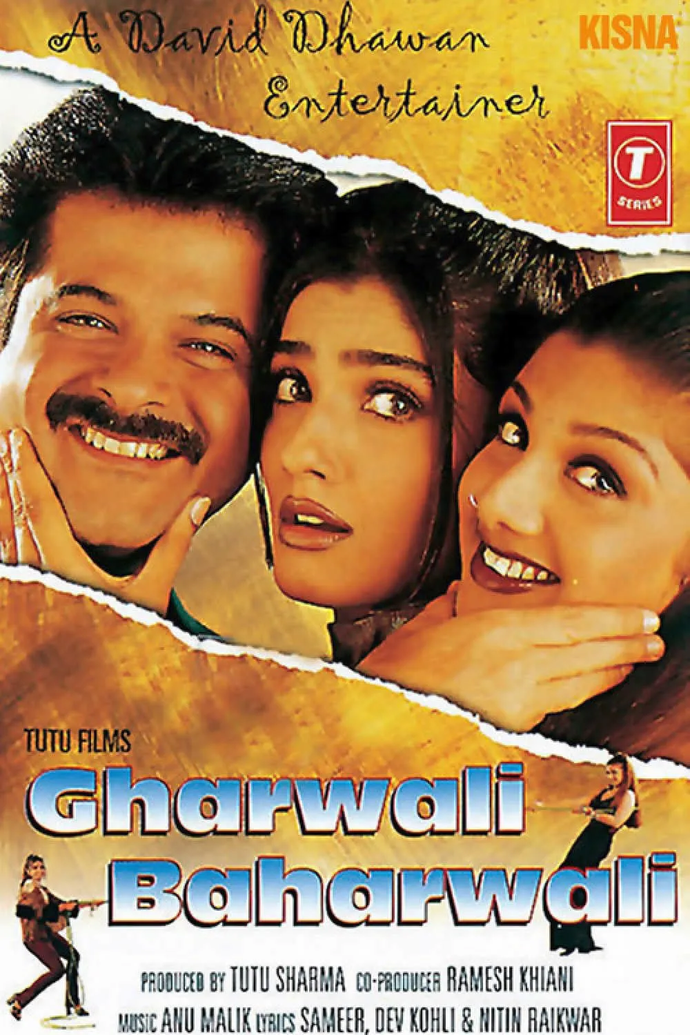 घरवाली बाहरवाली (1998)