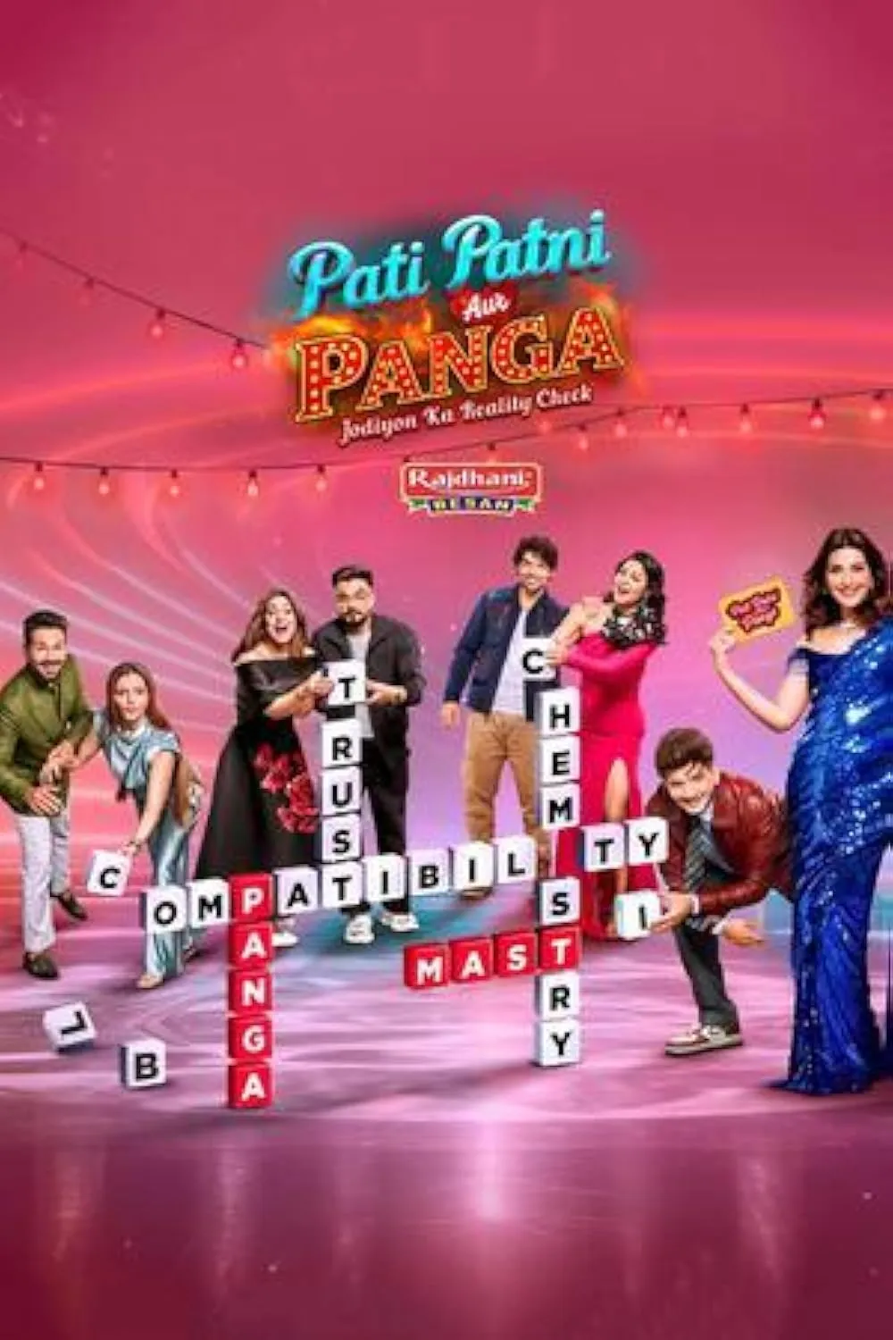 Pati Patni Aur Panga (टीवी सीरीज़ 2025– ) - IMDb