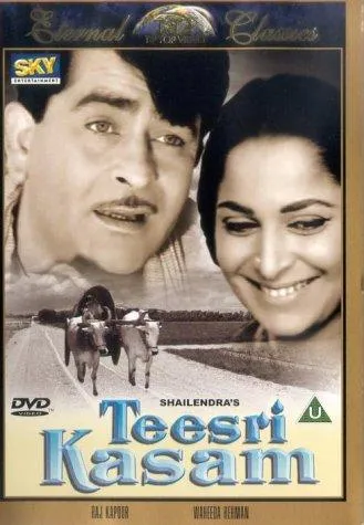 Teesri Kasam (1966) - IMDb