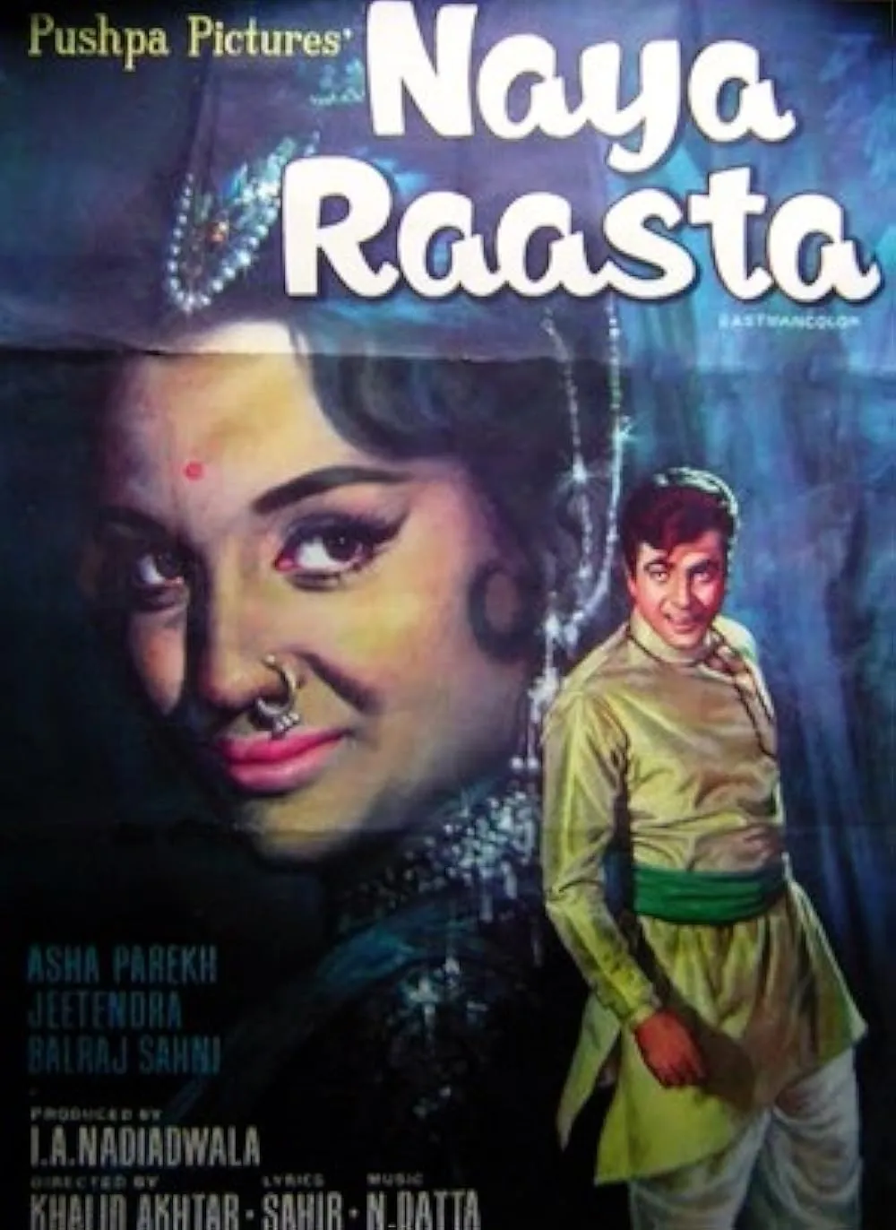 नया रास्ता (1970) - IMDb
