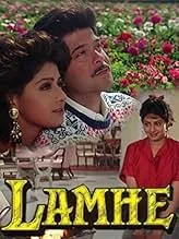 लम्हे (1991) - IMDb