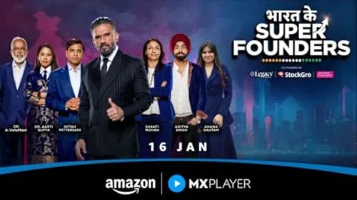 Bharat Ke Super Founders Makes Its Debut with Host Suniel Shetty - IMDb