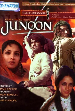 Junoon (1979) - IMDb