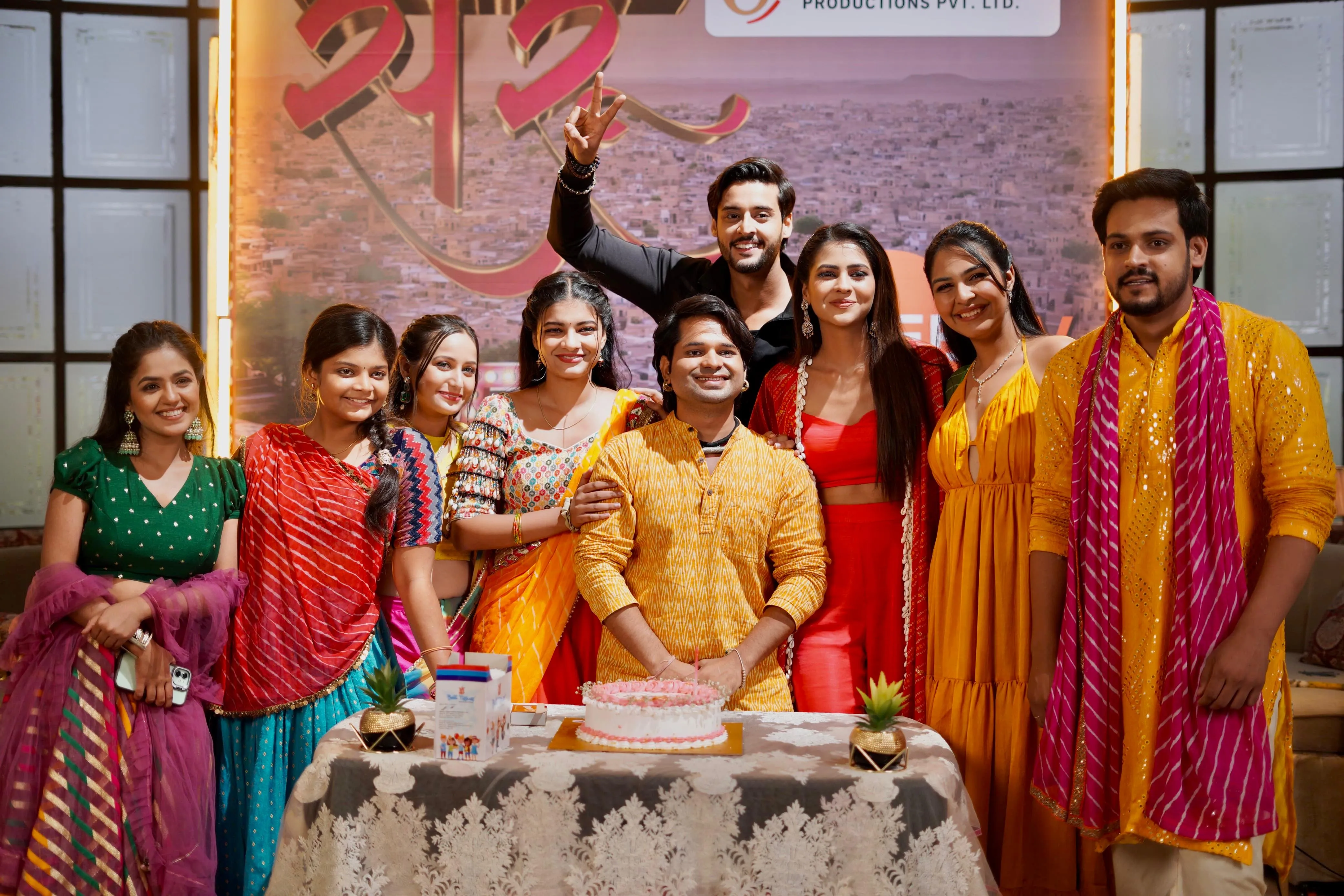 Saru (TV Series 2025&ndash; ) - IMDb