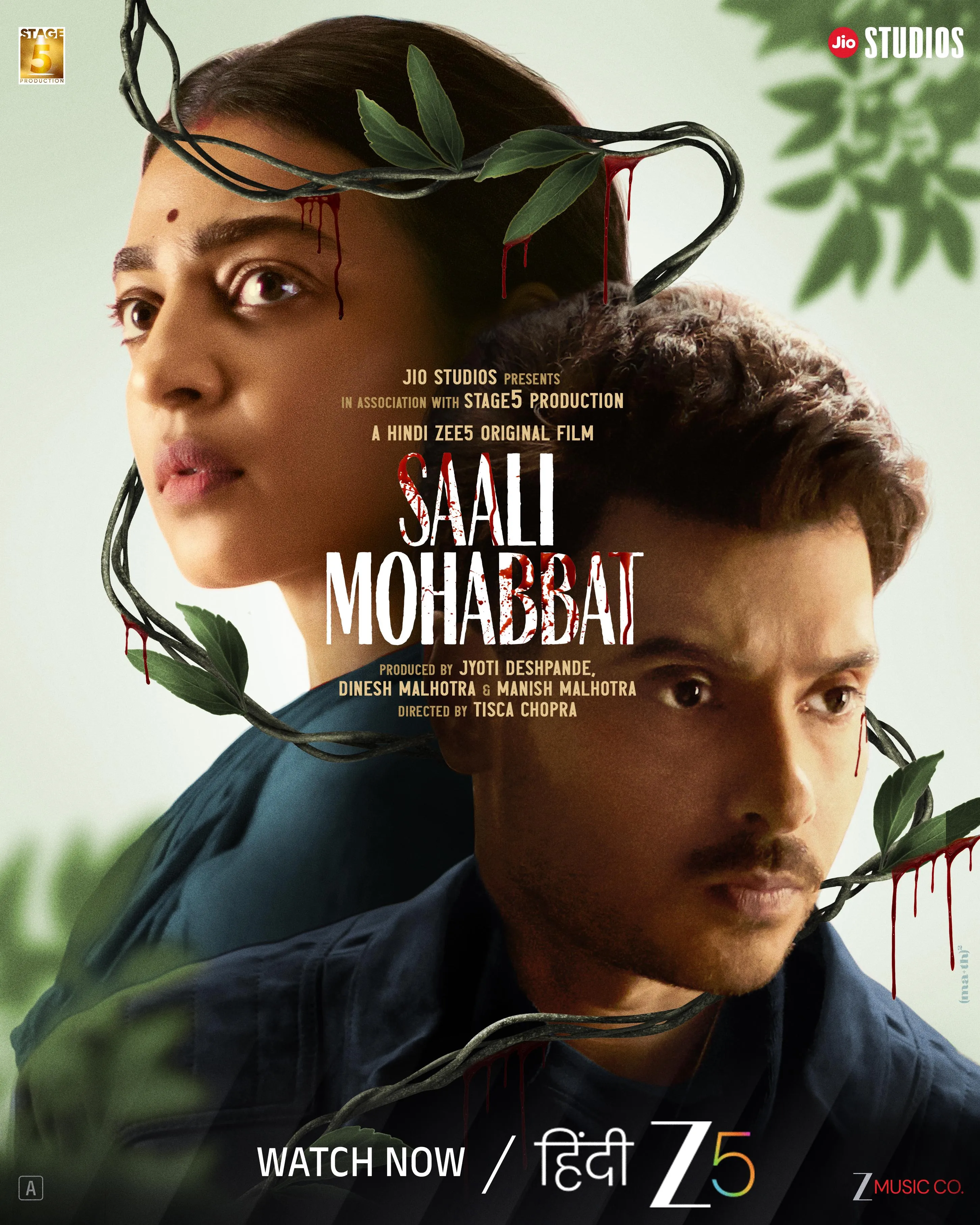 Saali Mohabbat (2024) - IMDb