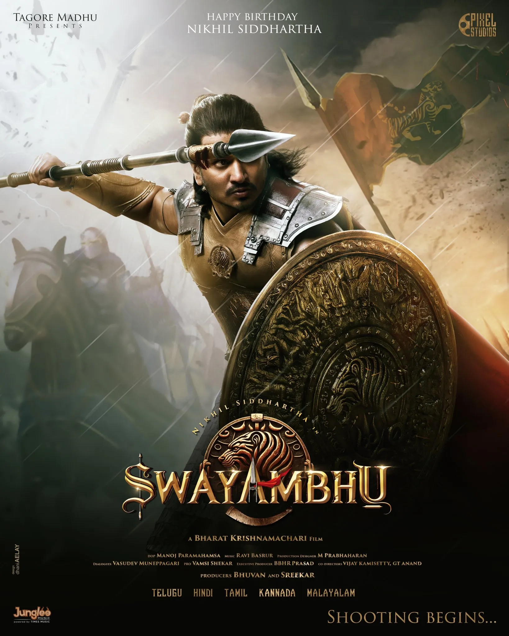Swayambhu (2026) - IMDb