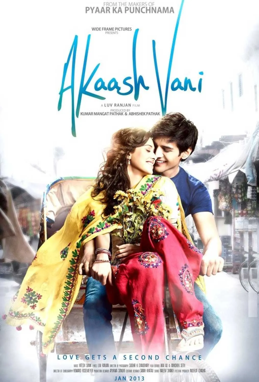 Akaash Vani 