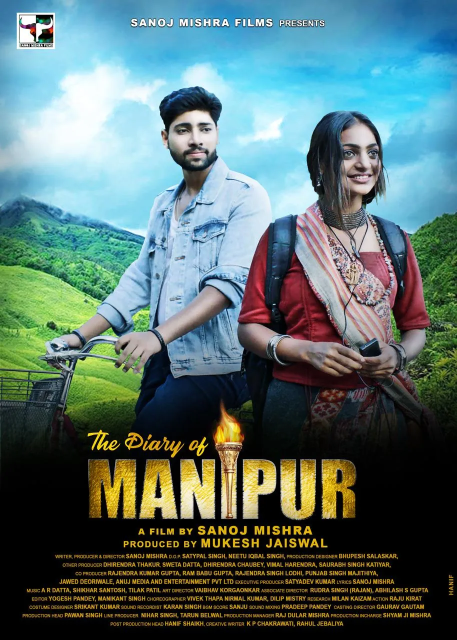 The Diary of Manipur (2026) - IMDb