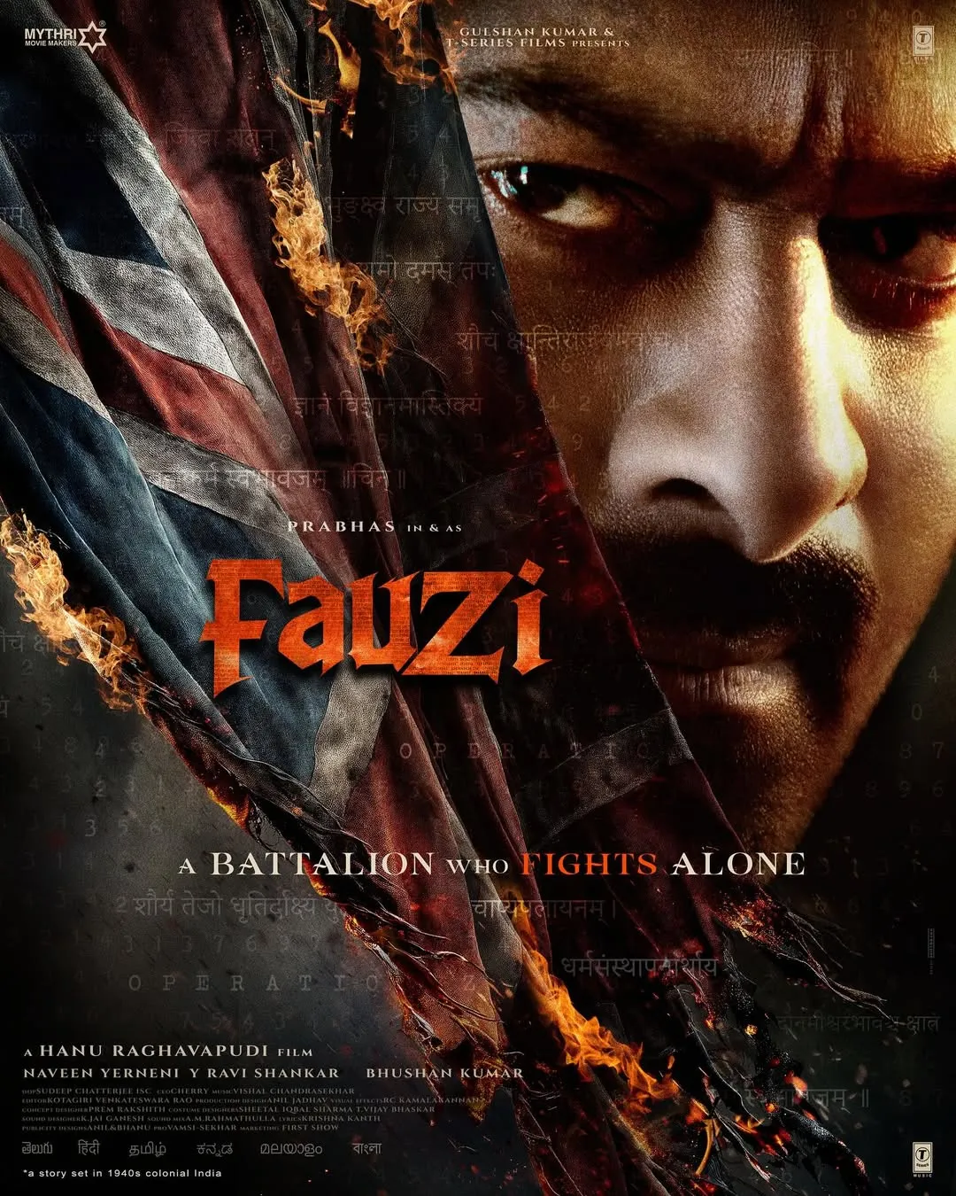 Fauzi (2026) - IMDb