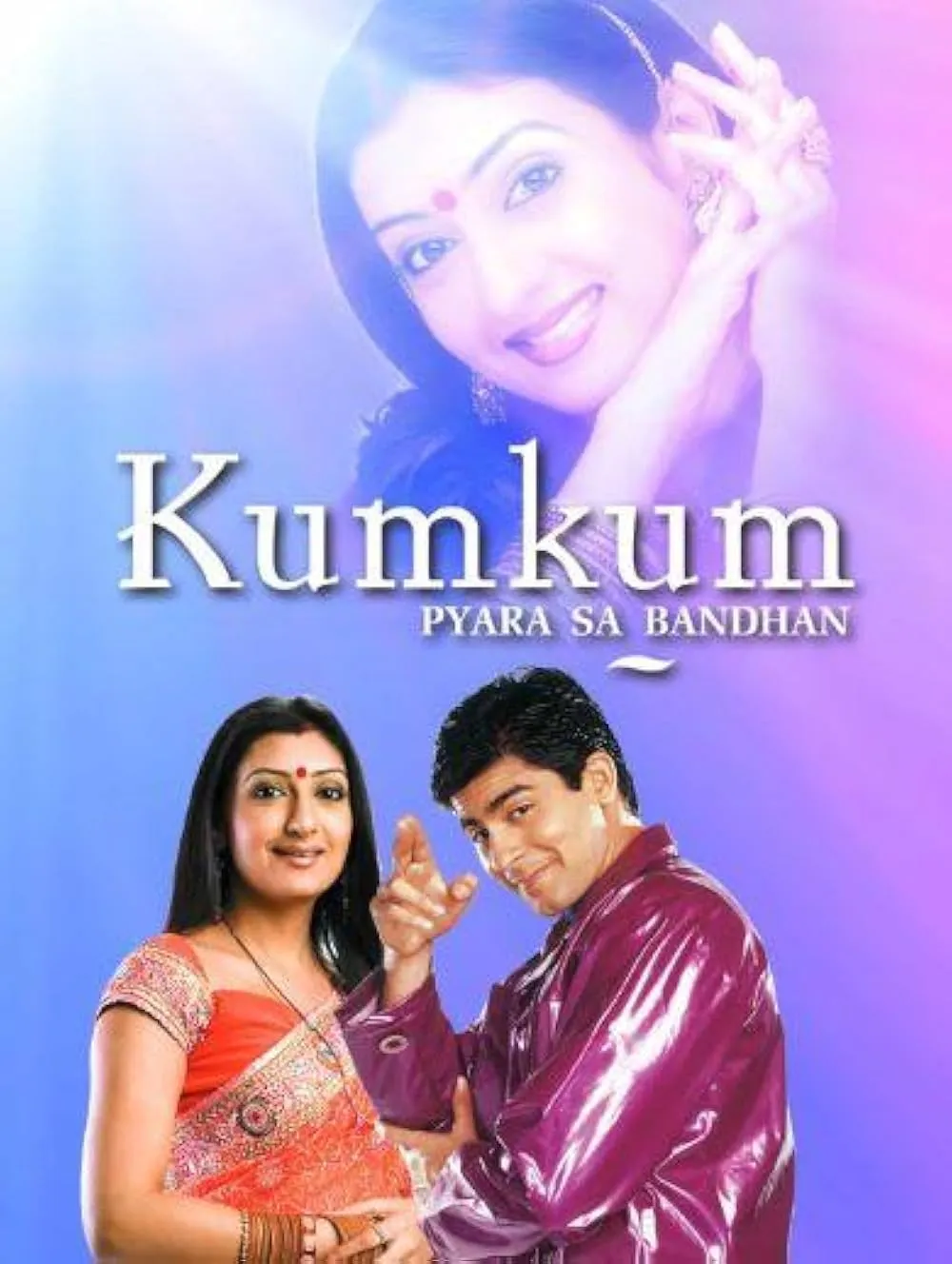 Kumkum