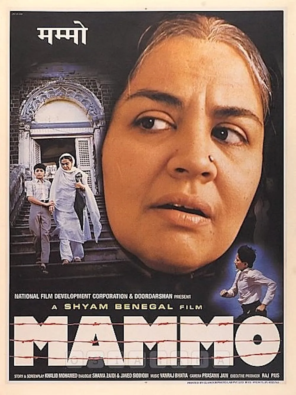 Mammo (1994) - IMDb