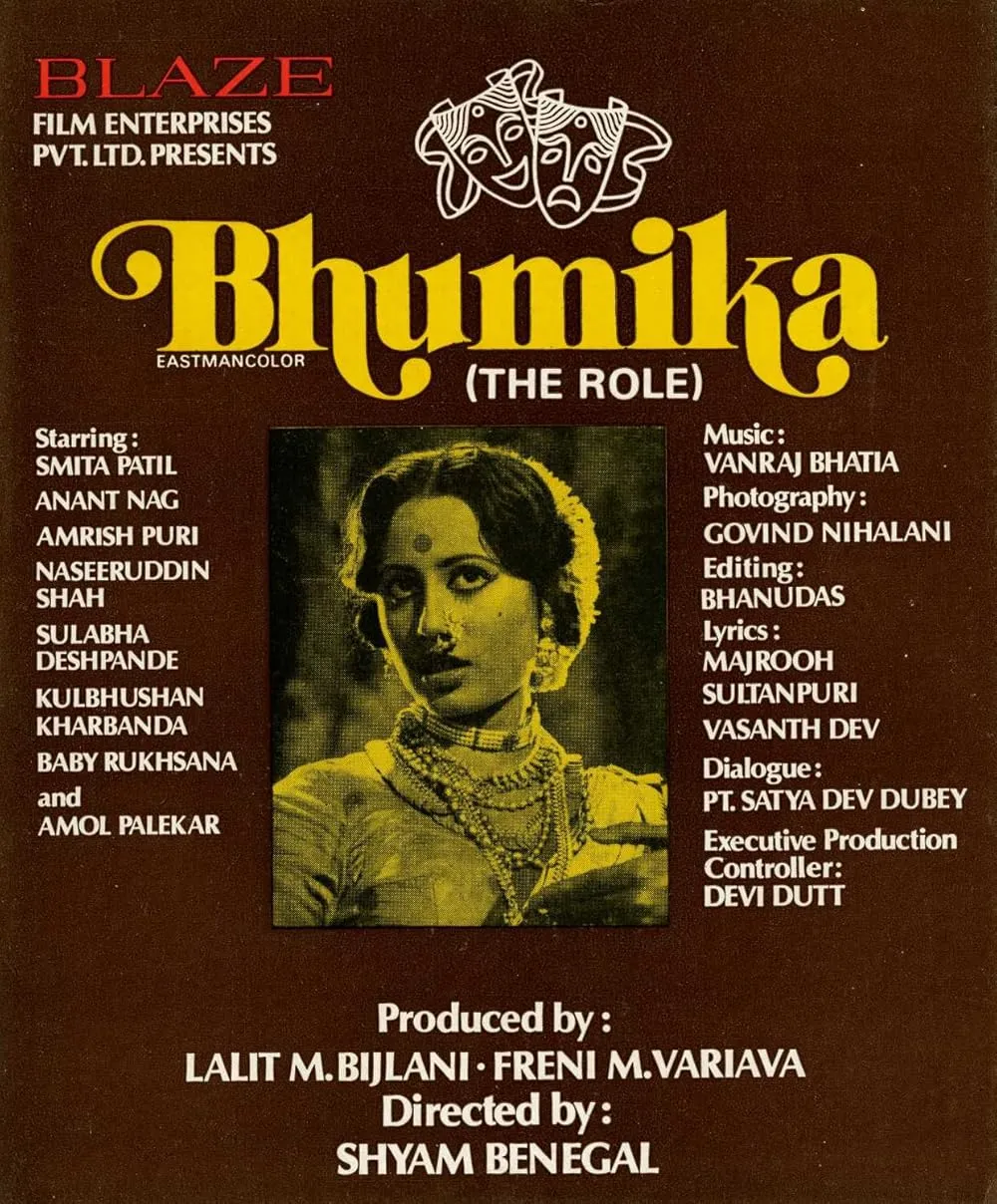 Bhumika (1977) - IMDb