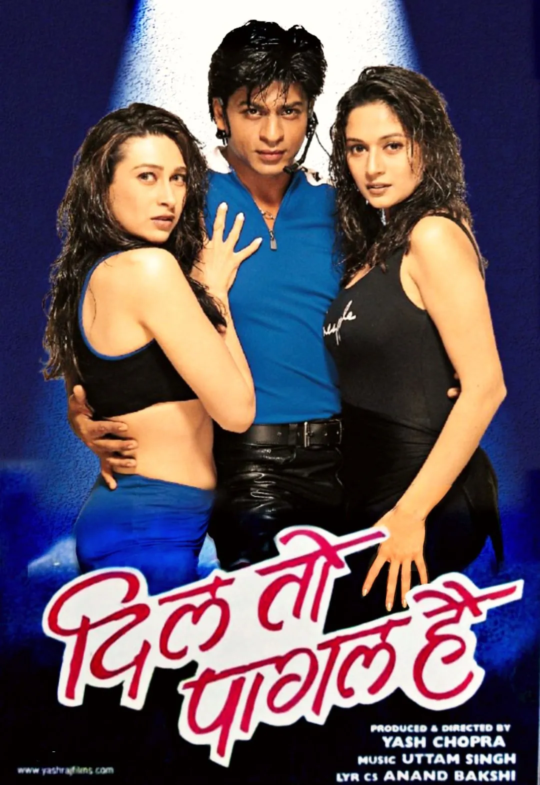 Dil to Pagal Hai (1997) - IMDb