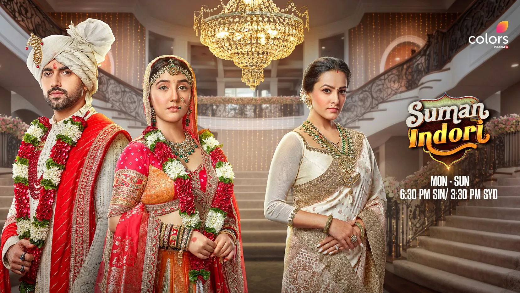 Suman Indori (TV Series 2024– )