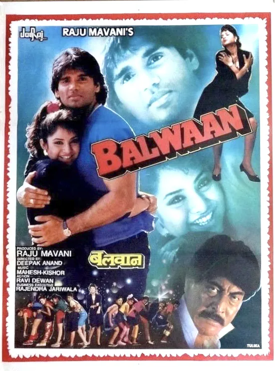 Balwaan 