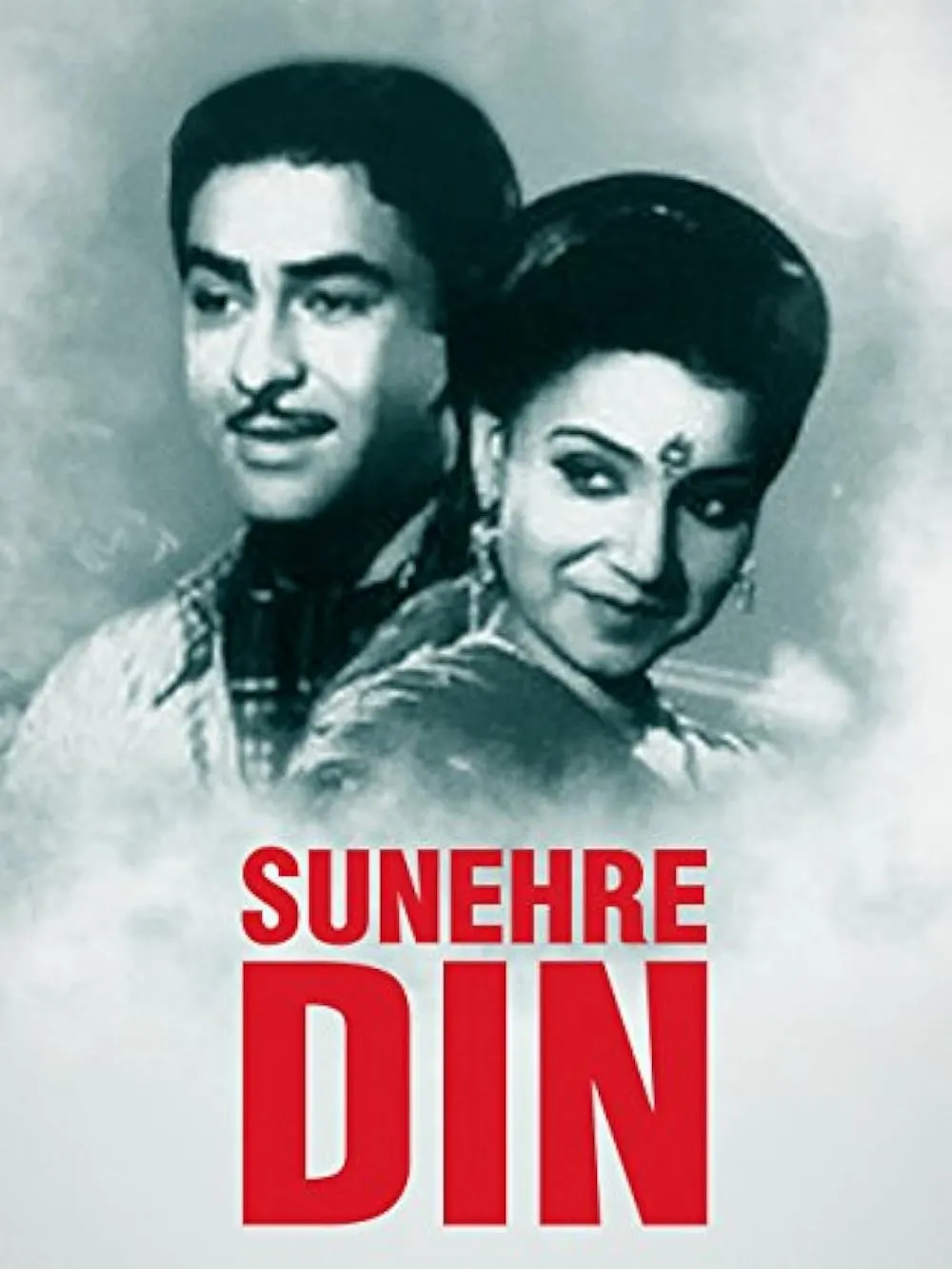Sunehre Din (1949) - IMDb