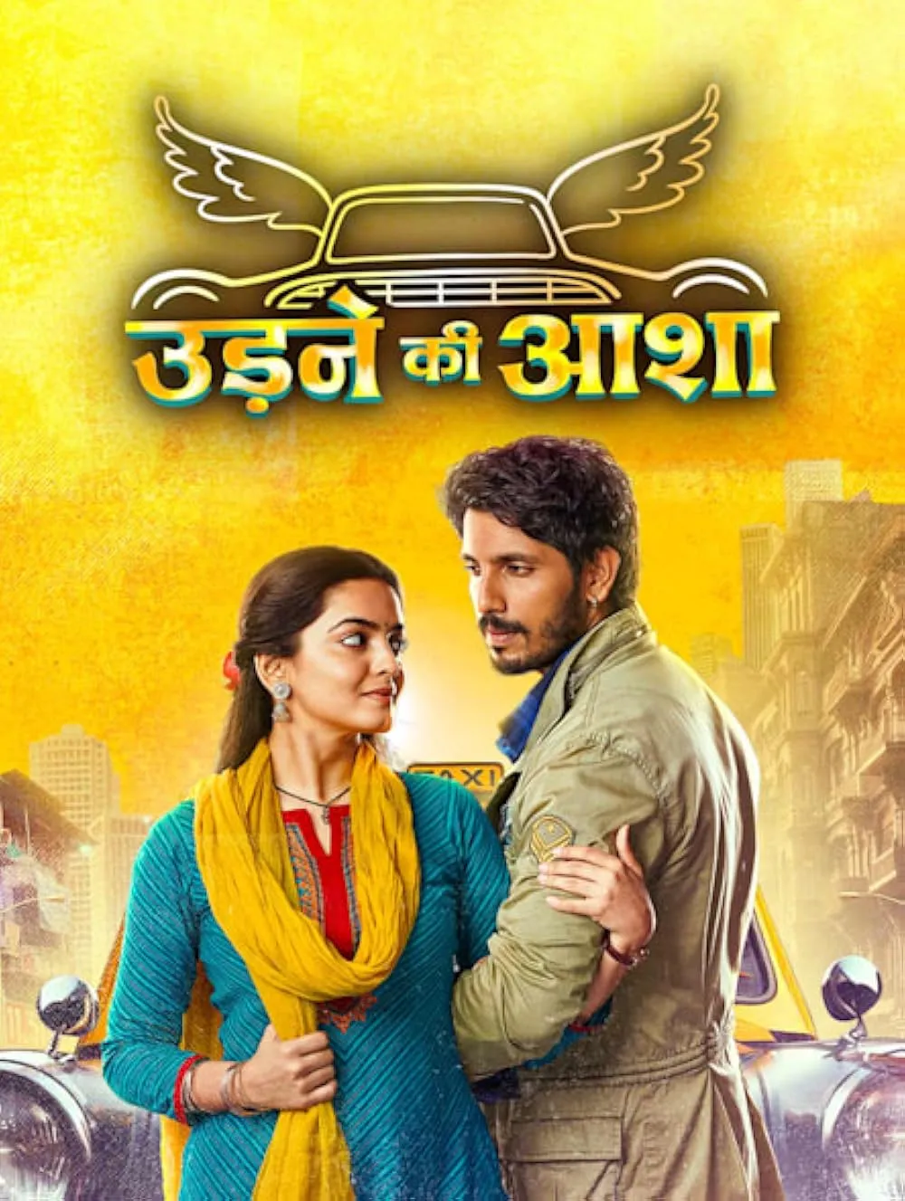 Udne Ki Aasha (TV Series 2024&ndash; ) - Full cast & crew - IMDb