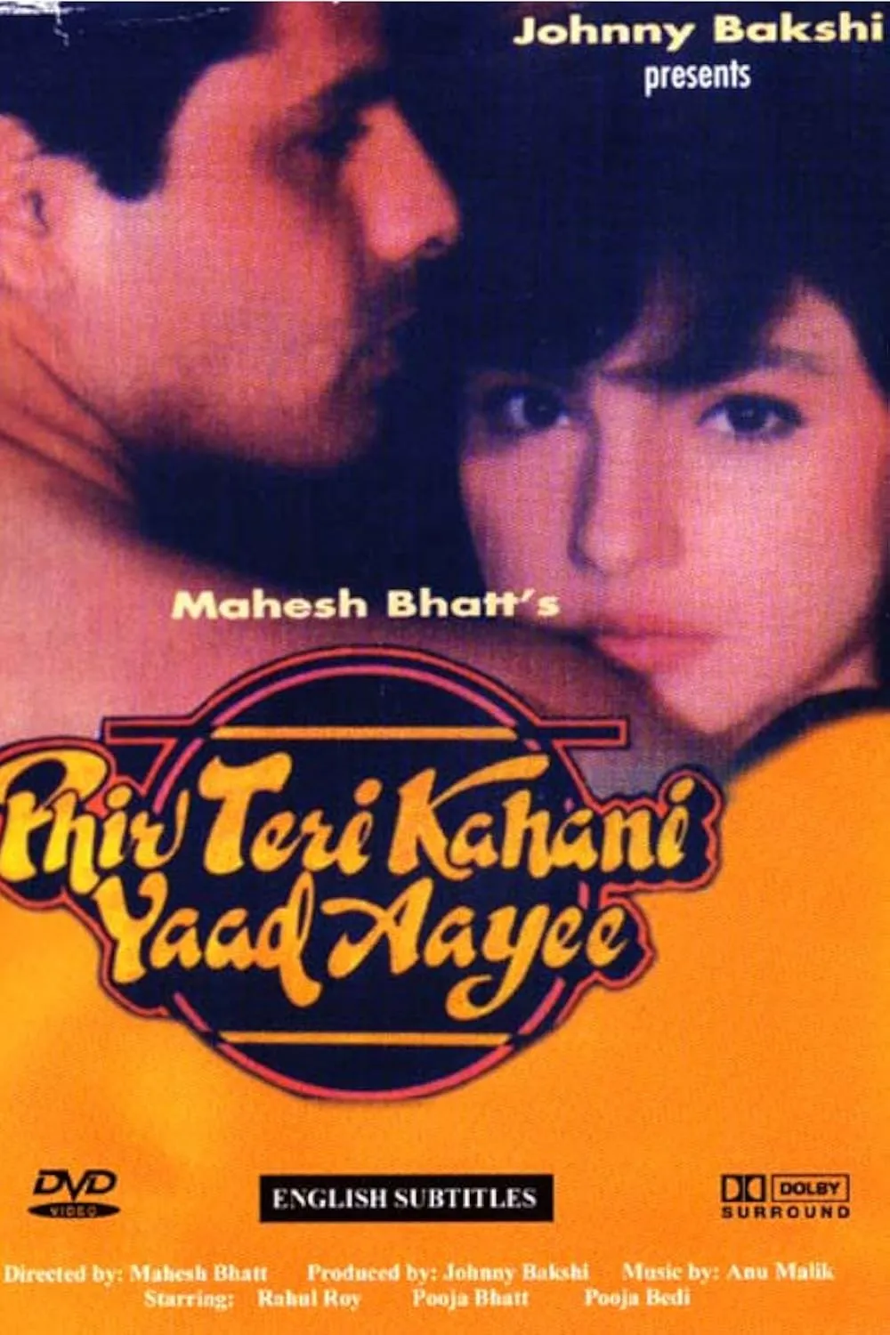 Phir Teri Kahani Yaad Aayee 
