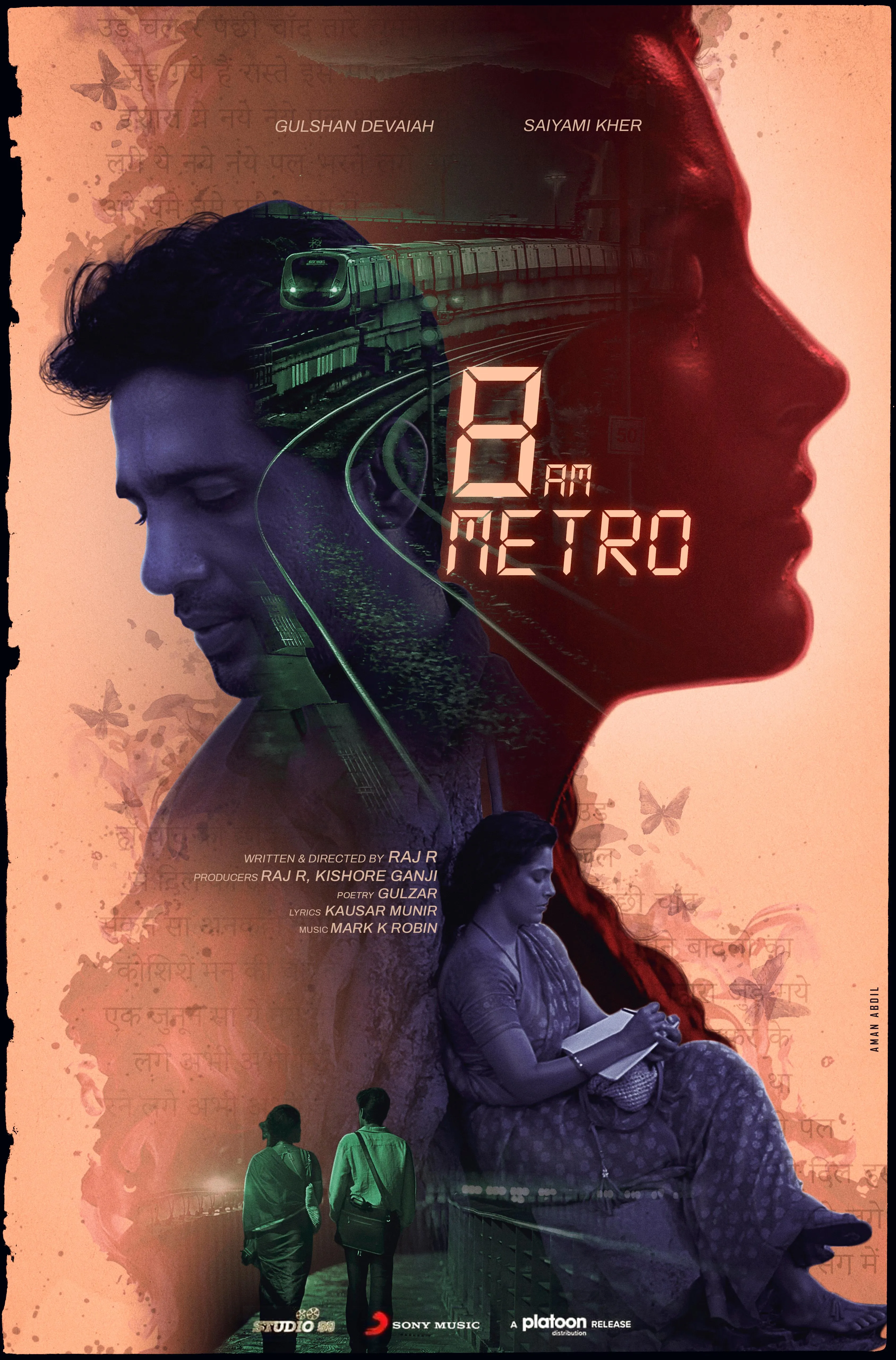 8 A.M. Metro (2023) - IMDb