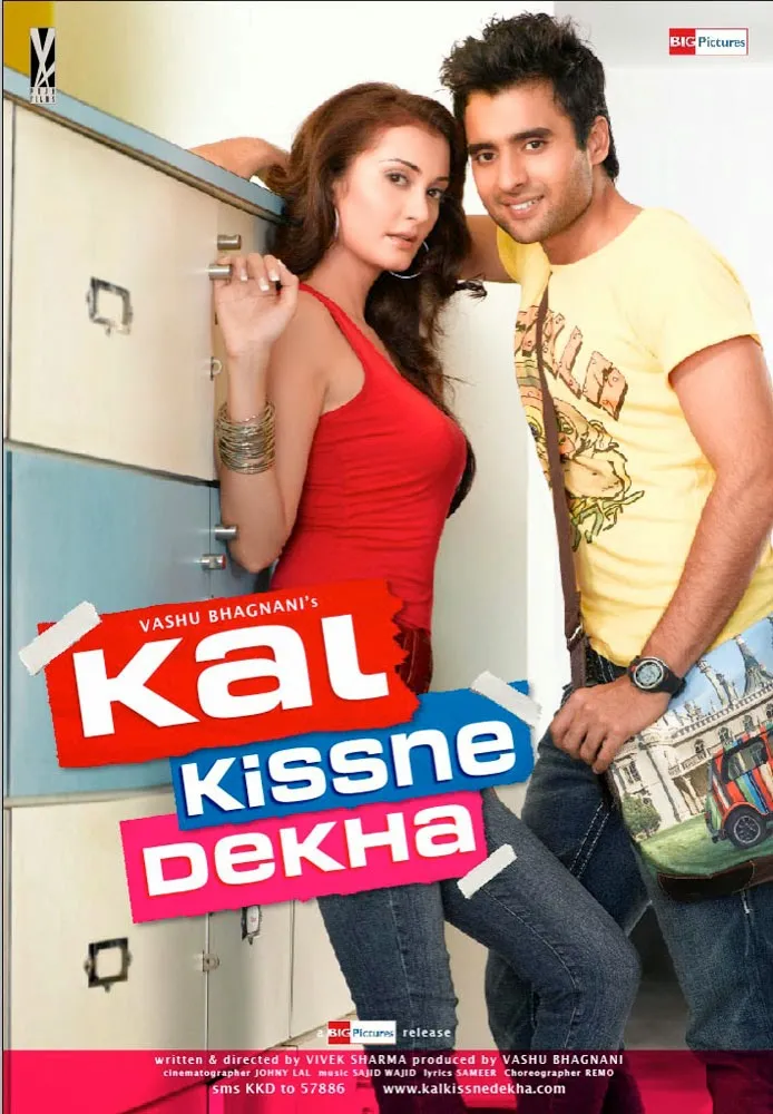 Kal Kissne Dekha (2009) - IMDb