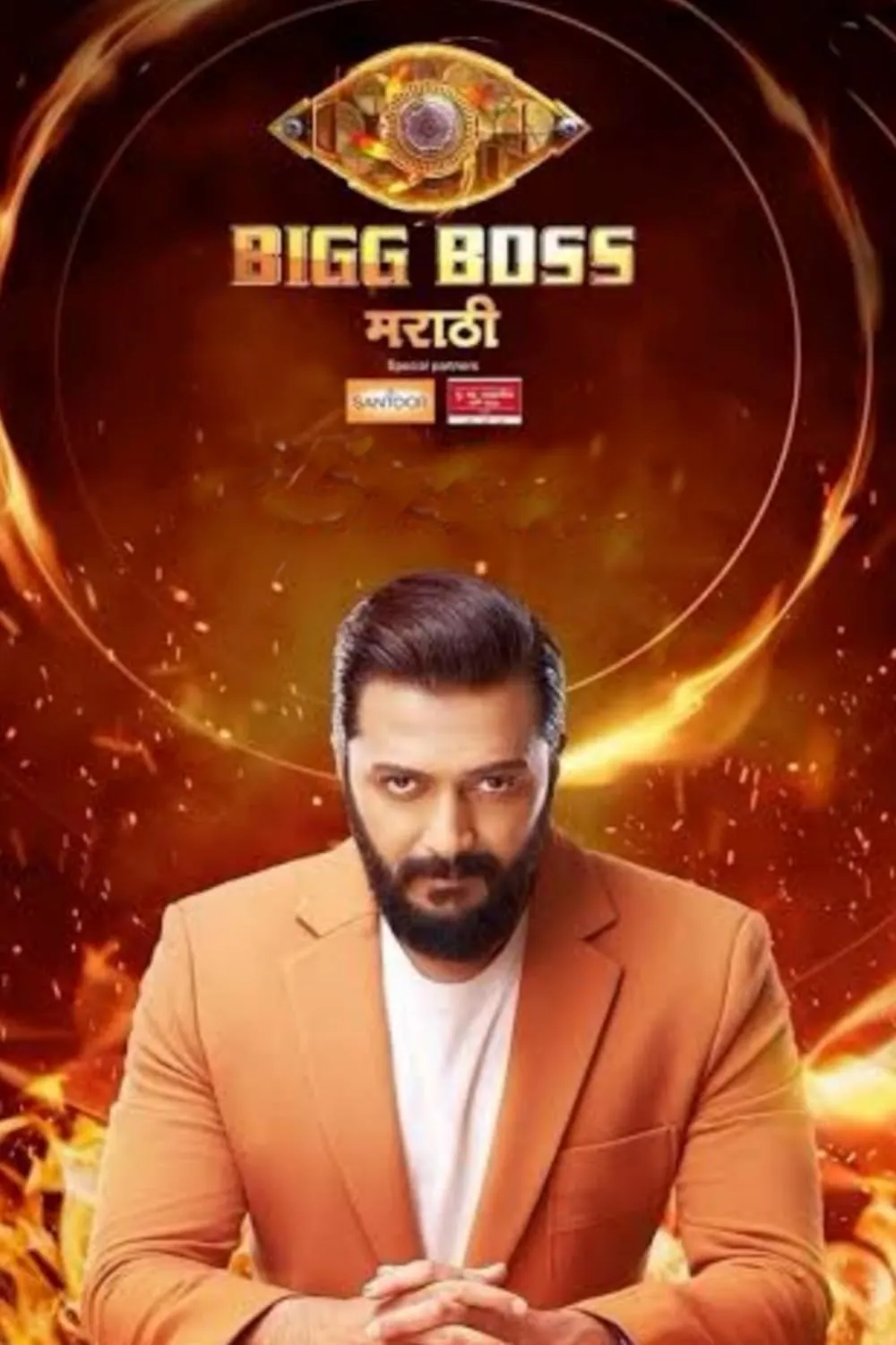 Bigg Boss Marathi (TV Series 2018&ndash;2024) - IMDb