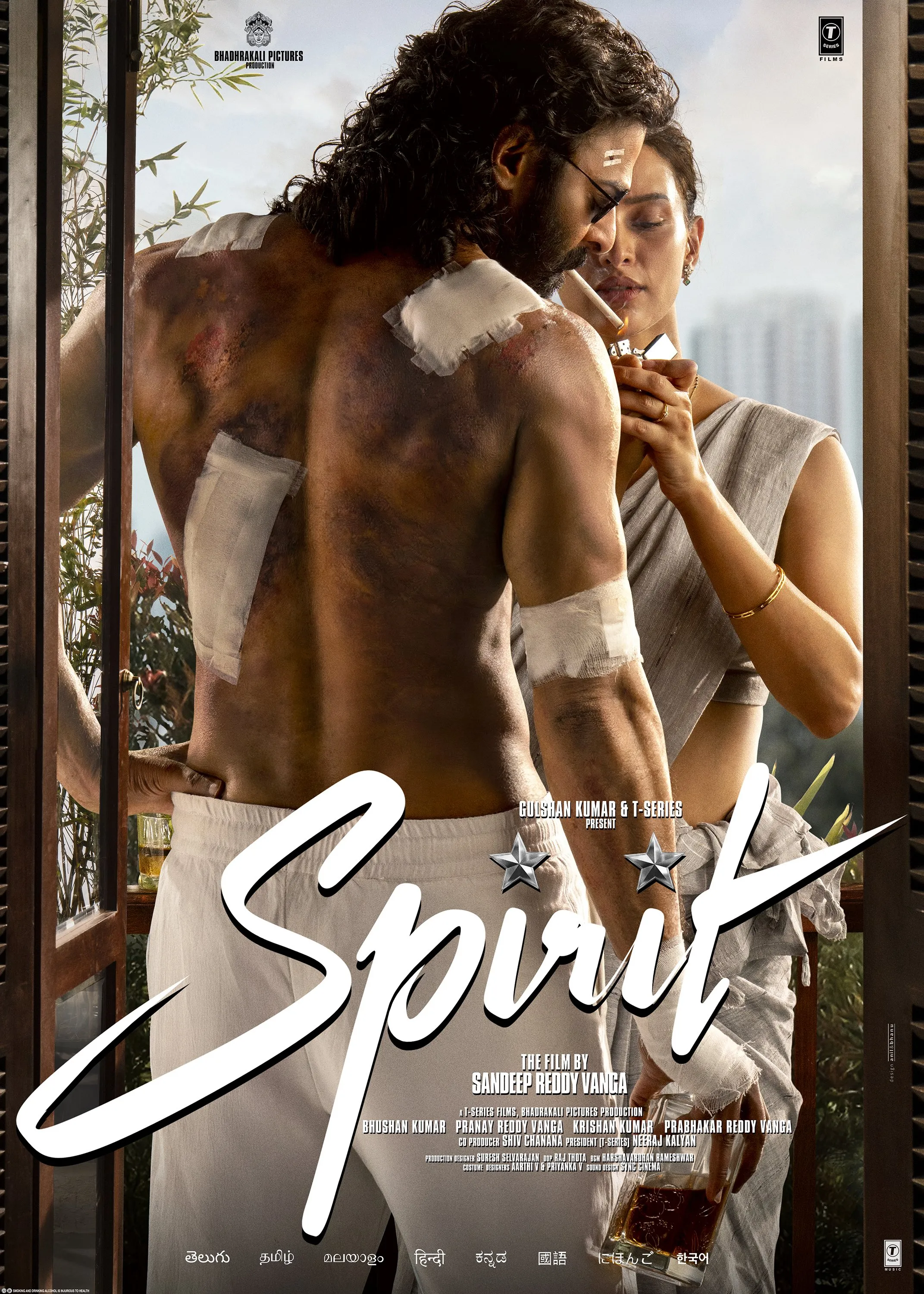 Spirit (2027) - IMDb